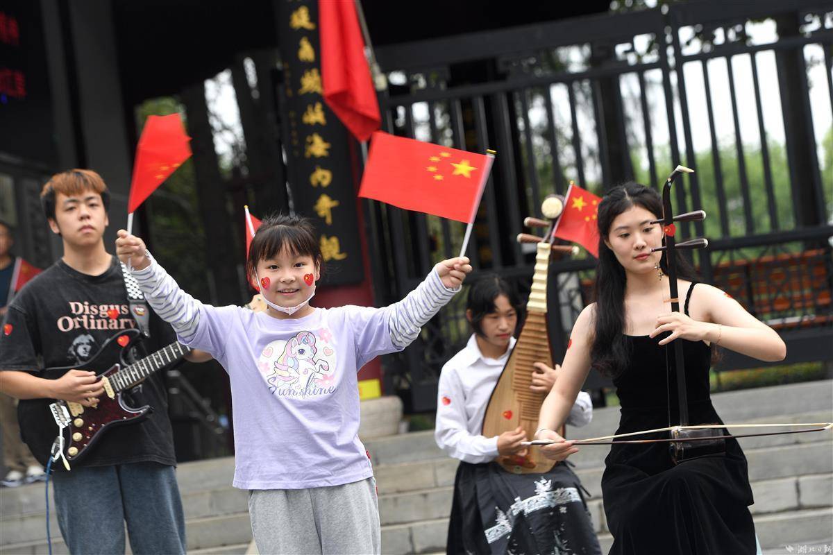 游戏 捕鱼